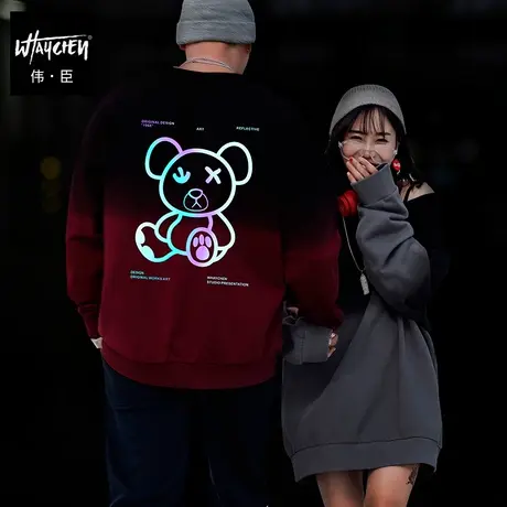 伟臣大码男装加肥加大男卫衣胖子春秋男士秋季酒红色圆领暗红潮流商品大图