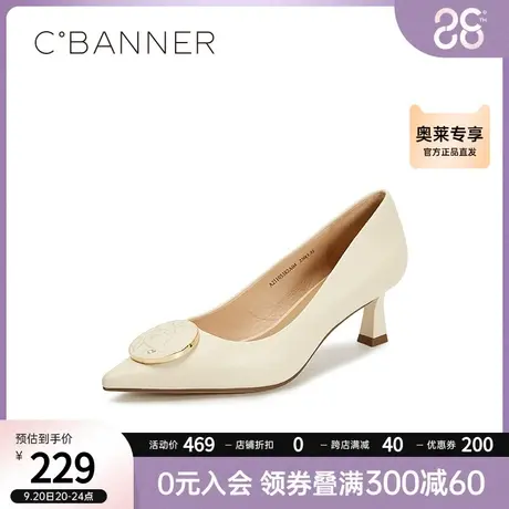 千百度女鞋秋季新款羊皮细跟浅口高跟鞋时尚百搭真皮尖头法式单鞋商品大图