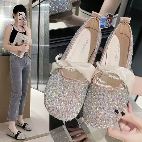 2023夏季新款浅口玛丽珍鞋珍珠水钻仙女风温柔鞋平底软底孕妇单鞋图片