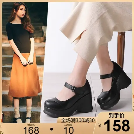 浅口真皮单鞋2023秋季新款坡跟皮鞋防水台圆头松糕底厚底复古女鞋商品大图