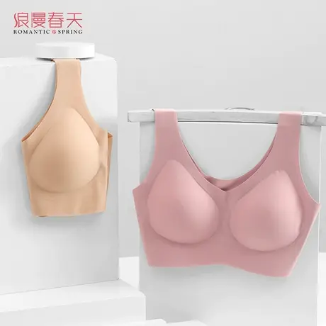 浪漫春天无尺码无痕内衣女夏季新款爆款胸罩薄款美背运动文胸图片