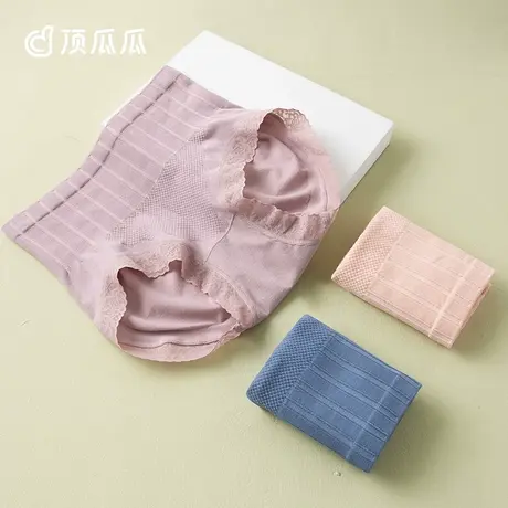 顶瓜瓜女士内裤三角裤莫代尔纯棉裆高腰大码舒适三条装顶呱呱商品大图