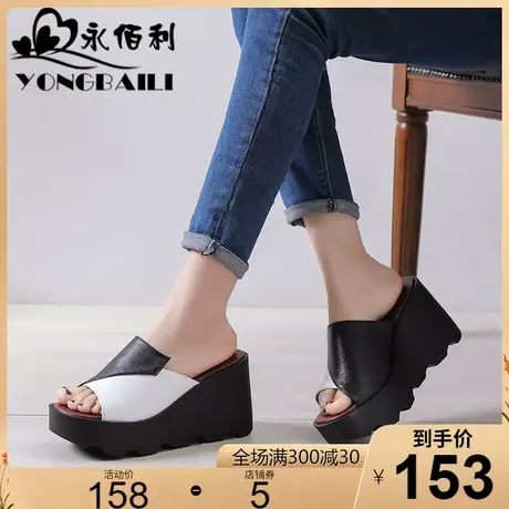 时尚外穿牛皮拖鞋女2025夏新款百搭松糕鞋厚底真皮高跟皮鞋女鞋商品大图