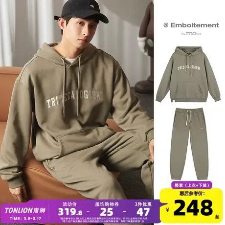 唐狮加绒卫衣套装男2023冬季新款加厚卫衣休闲运动套装户外保暖潮商品大图