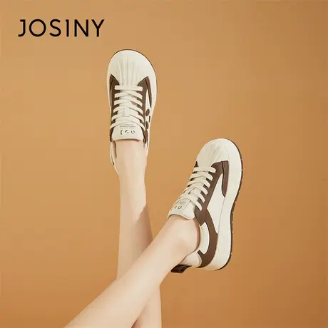Josiny/卓诗尼贝壳头熊猫板鞋女款2024新款春季厚底运动休闲板鞋商品大图