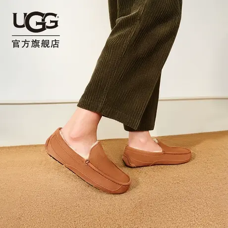 UGG秋季新款男士舒适平底圆头纯色一脚蹬休闲懒人鞋 1115149图片