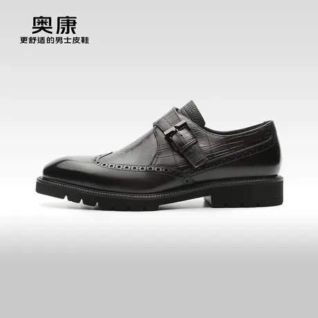 【万步系列】奥康男鞋春秋季英伦复古雕花孟克鞋真皮舒适皮鞋婚鞋图片