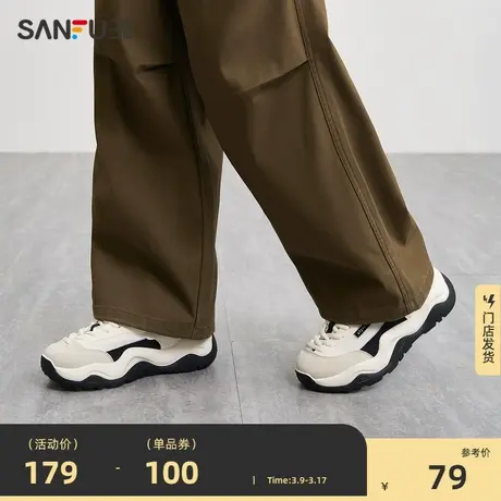 三福运动鞋男2024春季新款潮撞色休闲波浪鞋边时尚百搭男鞋827009图片