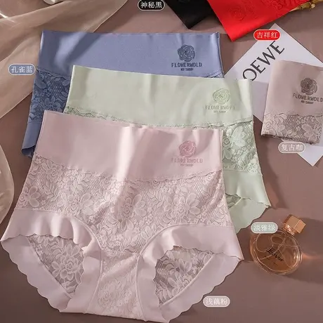 大码高腰女亲肤轻奢冰丝蕾丝内裤商品大图