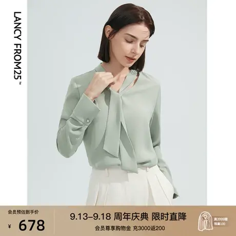 【爆款补单 明星同款】朗姿法式衬衫衬衣春秋新款短款长袖上衣女图片
