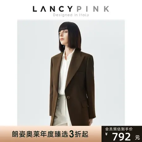 【意大利设计】朗姿羊毛休闲时尚西服外套女时尚2022冬季新款西装图片