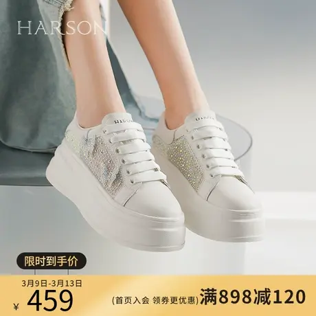 哈森透气网面小白鞋女新款水钻厚底内增高休闲运动鞋HC238406商品大图