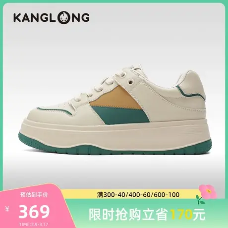 【门店发货】康龙女鞋 秋季新款复古拼色滑板鞋运动休闲鞋图片