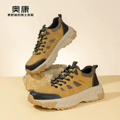 奥康男鞋2023春季新品青年潮流休闲运动鞋厚底舒适休闲户外工装鞋商品大图