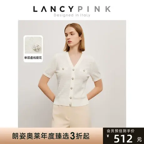 【意大利设计】朗姿小香风薄款毛针织衫短袖上衣外套2023新款商品大图