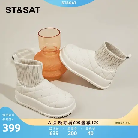 星期六厚底雪地靴女款冬季2023新款加绒棉鞋女防滑防水面包鞋短靴商品大图