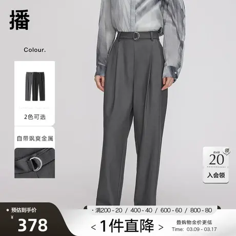 播高腰直筒阔腿裤早春新品休闲长裤女DDQ4KD5090时光线条商品大图
