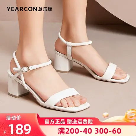 意尔康凉鞋女夏季2023年新款一字带时装高跟粗跟上班凉鞋女款外穿商品大图