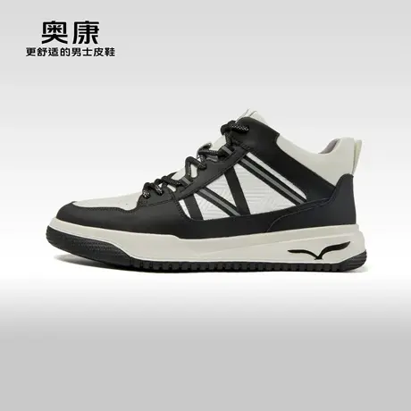 奥康男鞋2023秋季新款高帮运动休闲时尚轻质透气耐磨潮男板鞋商品大图