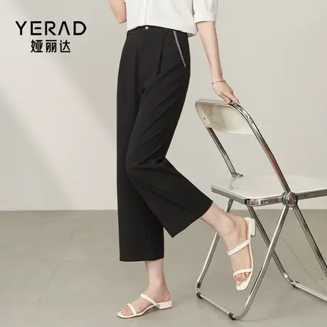 娅丽达窄版阔腿裤女夏季薄款裤子2023新款小个子冰丝裤直筒西装裤图片