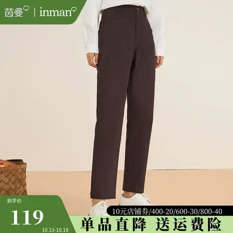 茵曼旗舰店休闲裤女2023秋季新款高腰宽松直筒显瘦通勤萝卜裤长裤商品大图