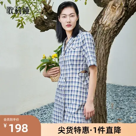 歌莉娅奥莱 秋季新品甜酷风蓝色格子西装领复古连衣裙117J4K990商品大图