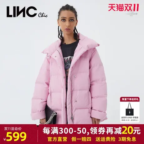 LINC金羽杰羽绒服女2023年冬新款反季女款短款面包服专柜断码清仓商品大图
