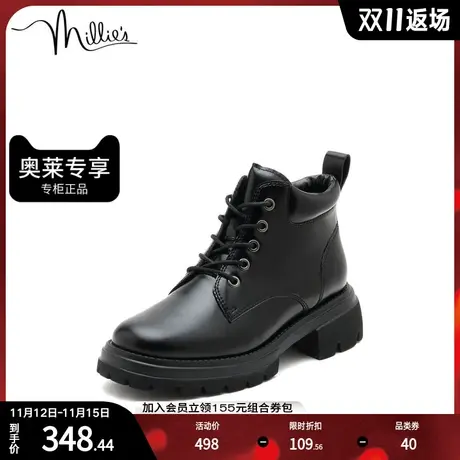 millie's/妙丽冬季新款季新款牛皮时尚休闲方跟女短靴SAJ30DD1图片