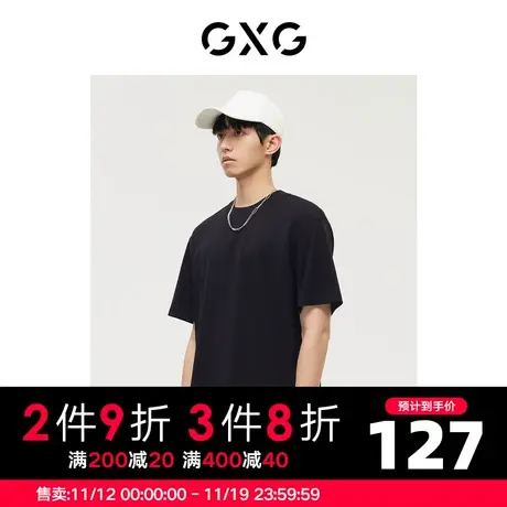 GXG男装 商场同款极简系列黑色字母印花简约短袖T恤 22年冬季新品商品大图