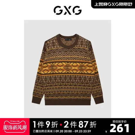 GXG男装商场同款费尔岛系列花色低领毛衫2022年冬季新品商品大图