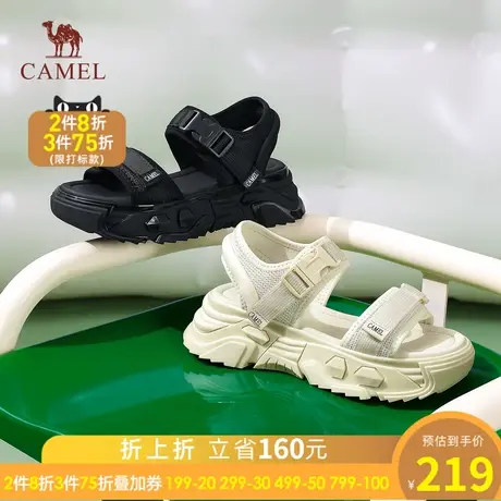 骆驼女鞋2023夏季新品沙滩鞋两用鞋休闲凉鞋时尚清凉便捷户外鞋子商品大图