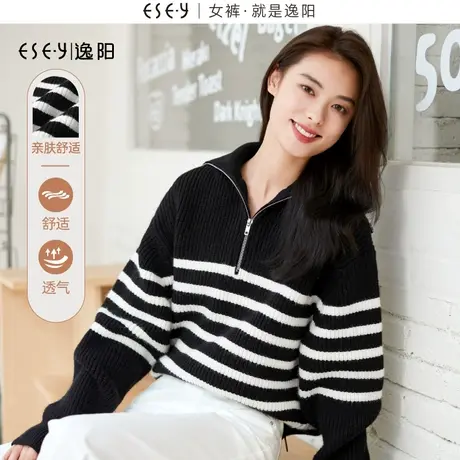 逸阳条纹撞色翻领毛衣女2023秋新款休闲宽松慵懒针织衫上衣3384图片