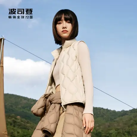 波司登2023秋新款短款立领羽绒马甲女士内穿外搭保暖羽绒内胆百搭图片
