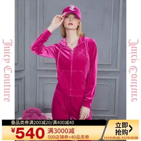 Juicy Couture橘滋2023新款启明星logo烫钻丝绒女式外套图片