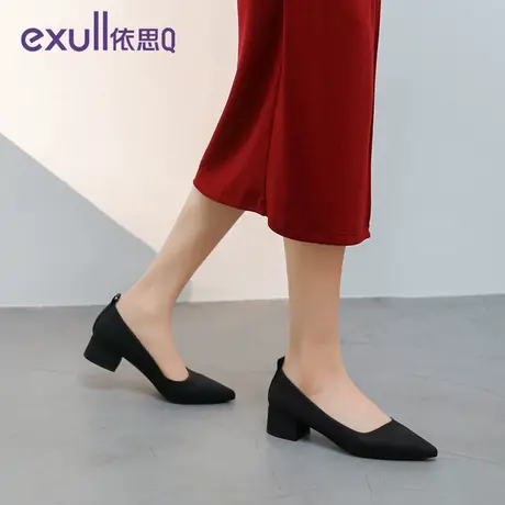 依思Q真皮中跟平底单鞋女2023年秋季新款一脚蹬底粗跟女高跟鞋商品大图