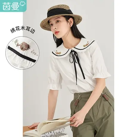 【商场同款】茵曼纯棉衬衫女2023春季新款娃娃木耳翻领花苞袖衬衣图片