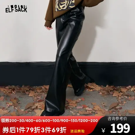妖精的口袋高腰皮裤休闲裤女2023冬季新款宽松显瘦直筒黑色微喇裤图片