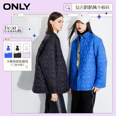 ONLY冬季休闲宽松小熊中长款衬衫棉服女|122322002商品大图