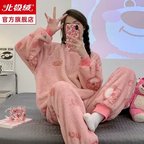 法兰绒睡衣女冬季2023新款草莓熊加绒加厚秋冬款珊瑚绒家居服套装商品大图