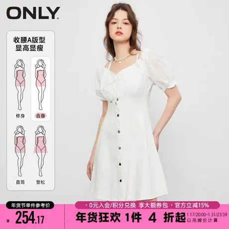 ONLY2023秋季新款法式收腰显瘦白色牛仔吊带连衣裙女|123242006图片