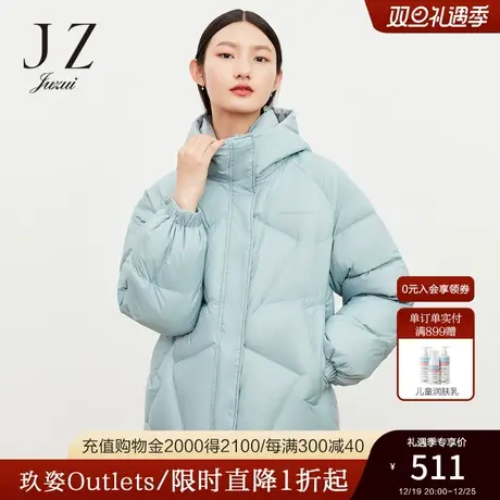 JUZUI玖姿官方奥莱冬季新款休闲连帽轻盈时尚小个子外套女羽绒服商品大图