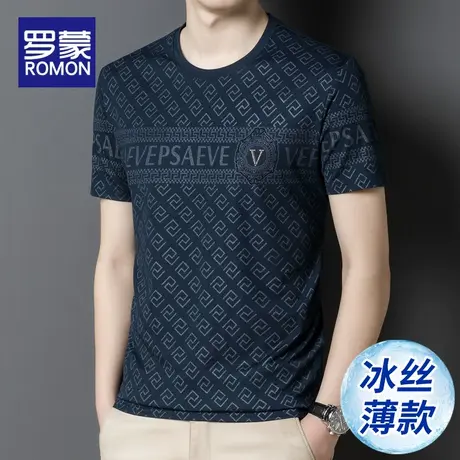 罗蒙冰丝短袖t恤男士夏季圆领速干体恤男装潮牌百搭休闲上衣男款商品大图