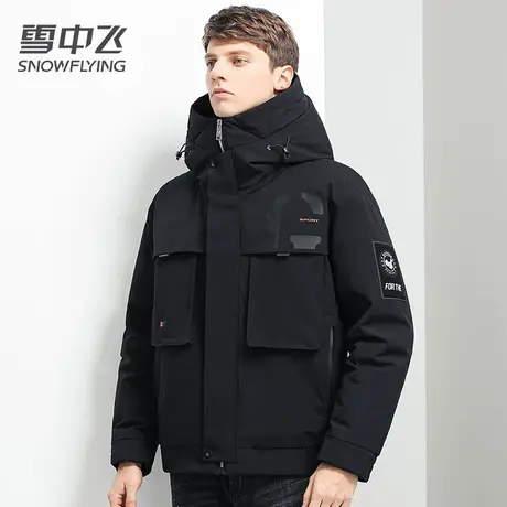 雪中飞羽绒服男2023新款冬季连帽短款时尚情侣款加厚廓形休闲外套图片