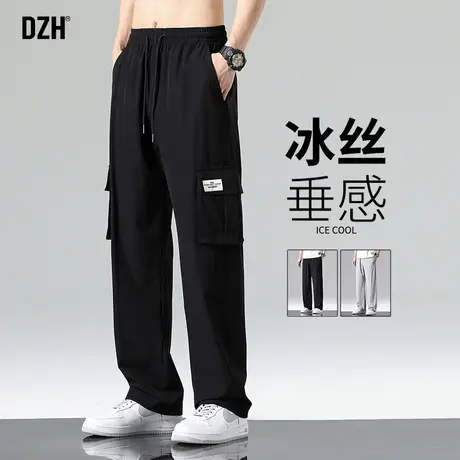 男生黑色冰丝工装裤男夏季薄款宽松休闲直筒裤垂感高级感裤子百搭商品大图
