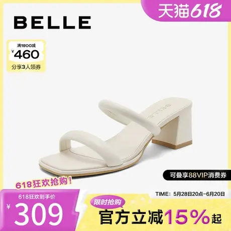 百丽女鞋子沙滩凉鞋一字拖鞋粗高跟绝美凉鞋女夏外穿B2029BT4图片