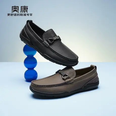 奥康 男鞋2025春季时尚休闲乐福鞋潮流一脚蹬豆豆鞋门店发货商品大图
