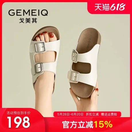 戈美其勃肯鞋拖鞋女外穿2025夏季新款懒人一字拖厚底平底沙滩凉拖图片