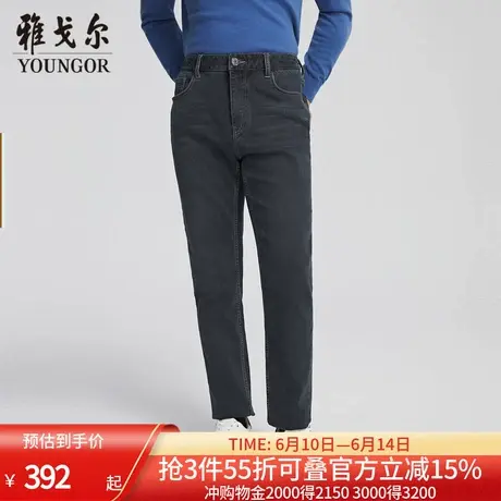 【商场同款】雅戈尔男士牛仔裤秋冬新款官方商务休闲牛仔长裤男图片