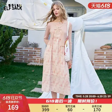 妖精的口袋针织衫吊带裙两件套女2025年夏季新款气质连衣裙套装图片