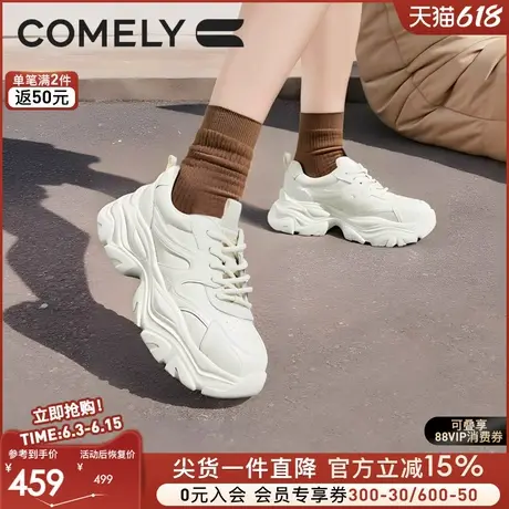 康莉商场同款老爹鞋女厚底2025年春季新款复古百搭增高运动休闲鞋商品大图